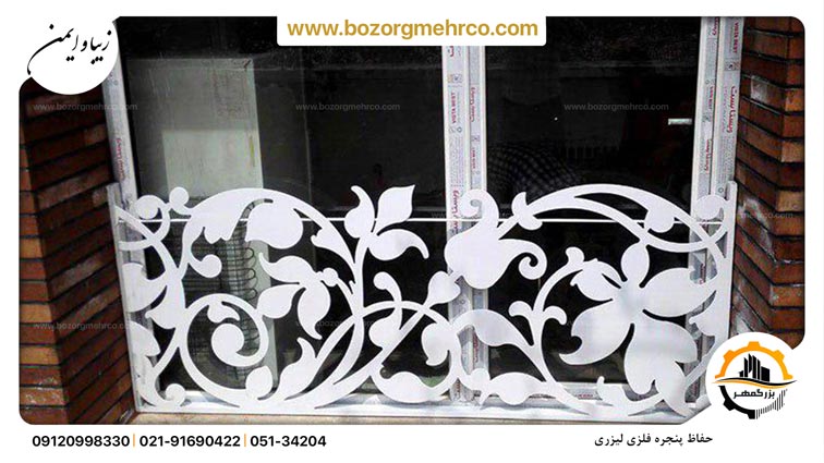 Guard_Window_Metal_P01