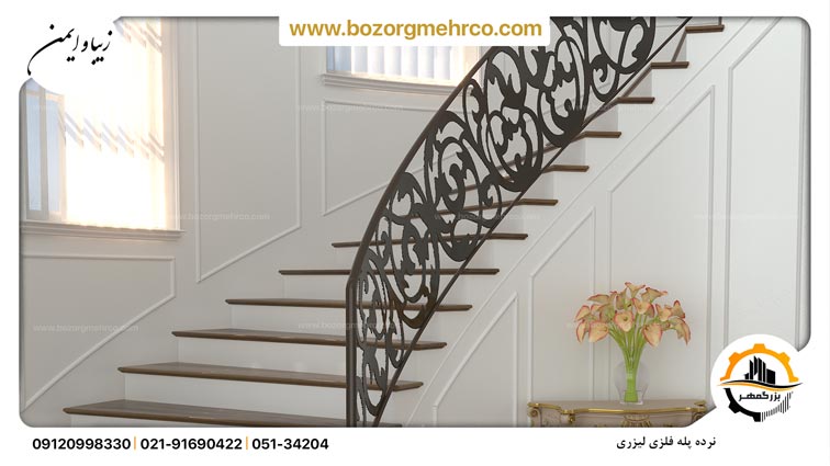 Metal_Fence_Stair_P01