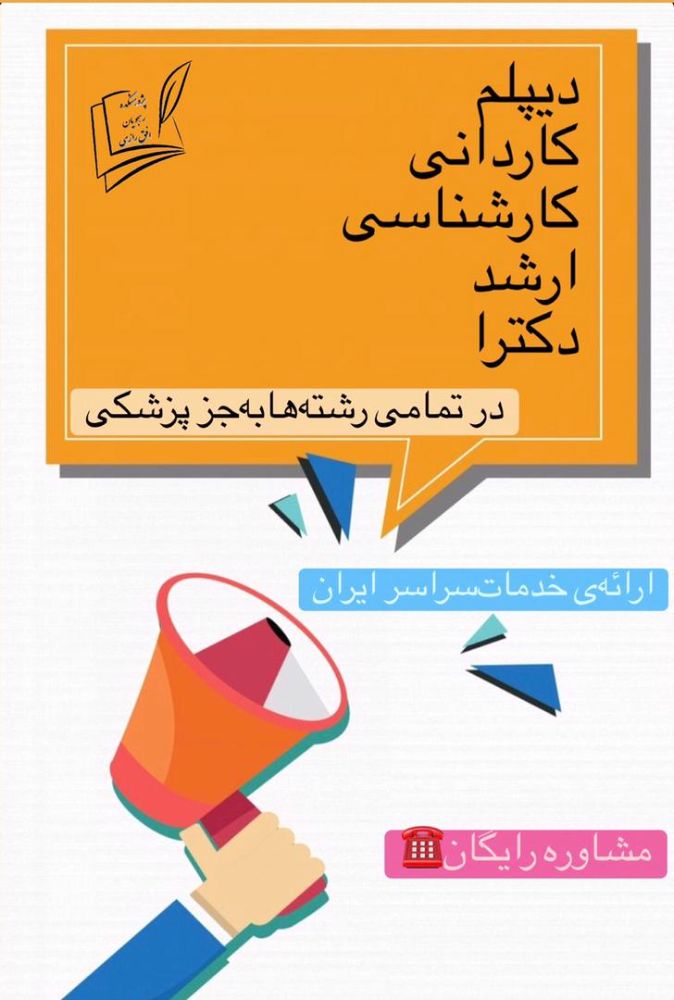 WhatsApp Image 2022-02-01 at 18.02.19 (1)