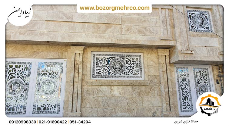 Guard_Door-Window_Metal_P03
