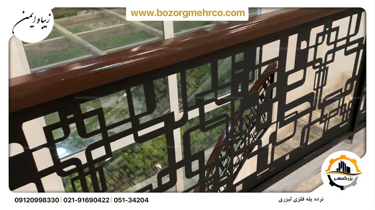 Metal_Fence_Stair_P09