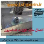 image (6)
