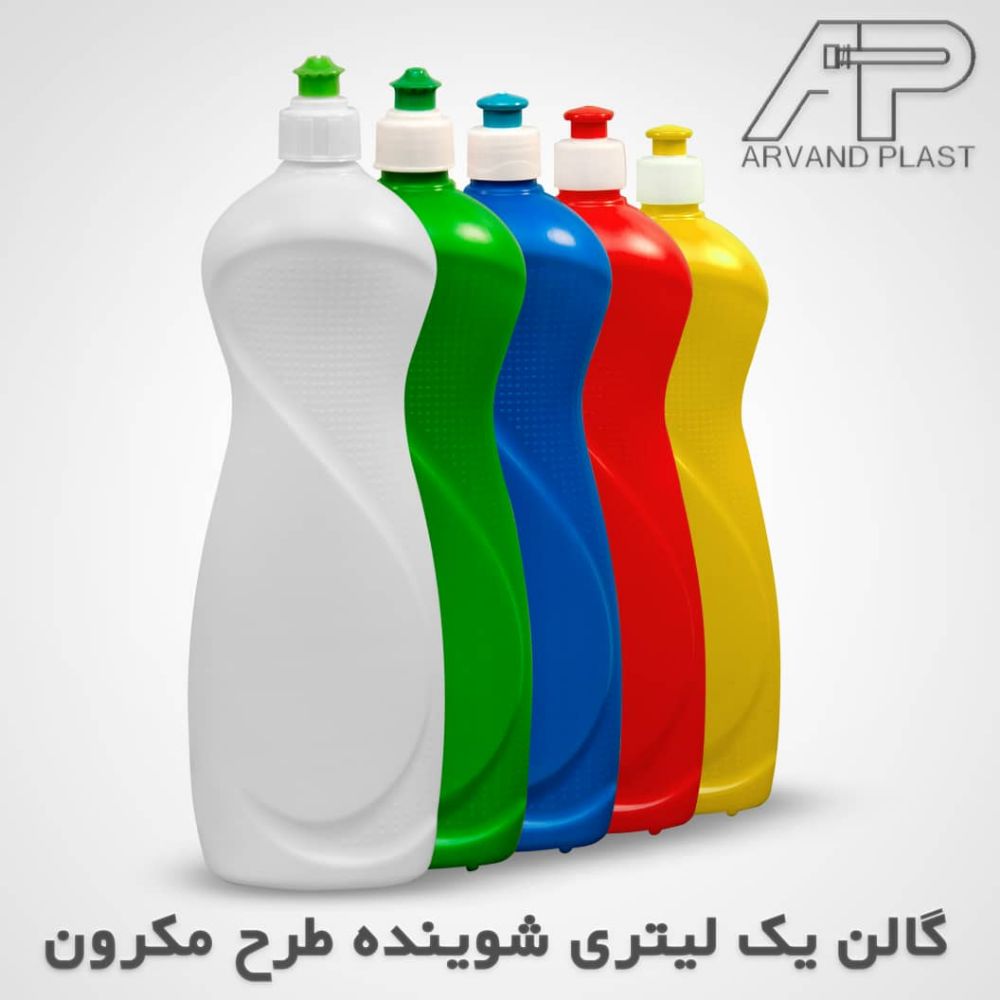 IMG-20211003-WA0059