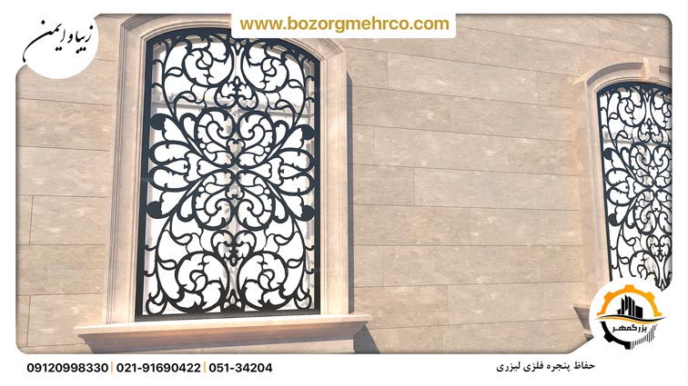 Guard_Window_Metal_P04