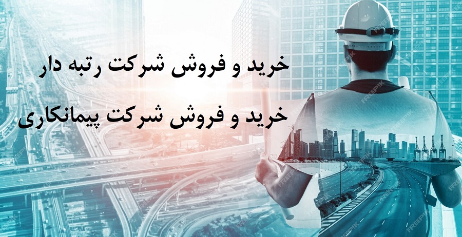 بب