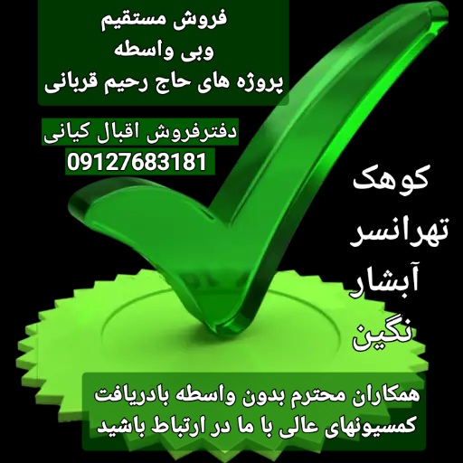 1000002736