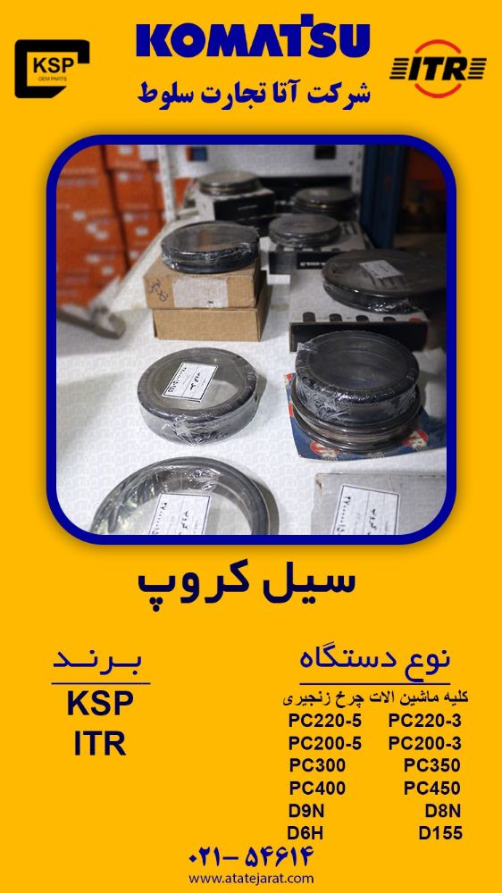 82dd226f-30fb-4d0e-9db1-276393d3beeb