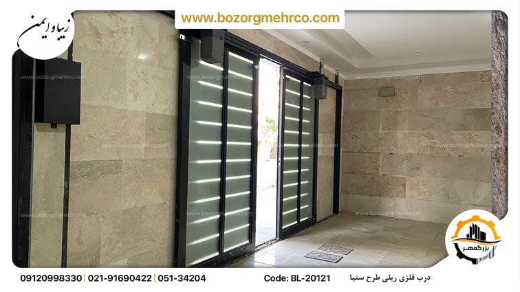 Door_Parking_Laser_Metal_Setiya_BL-20121_P05