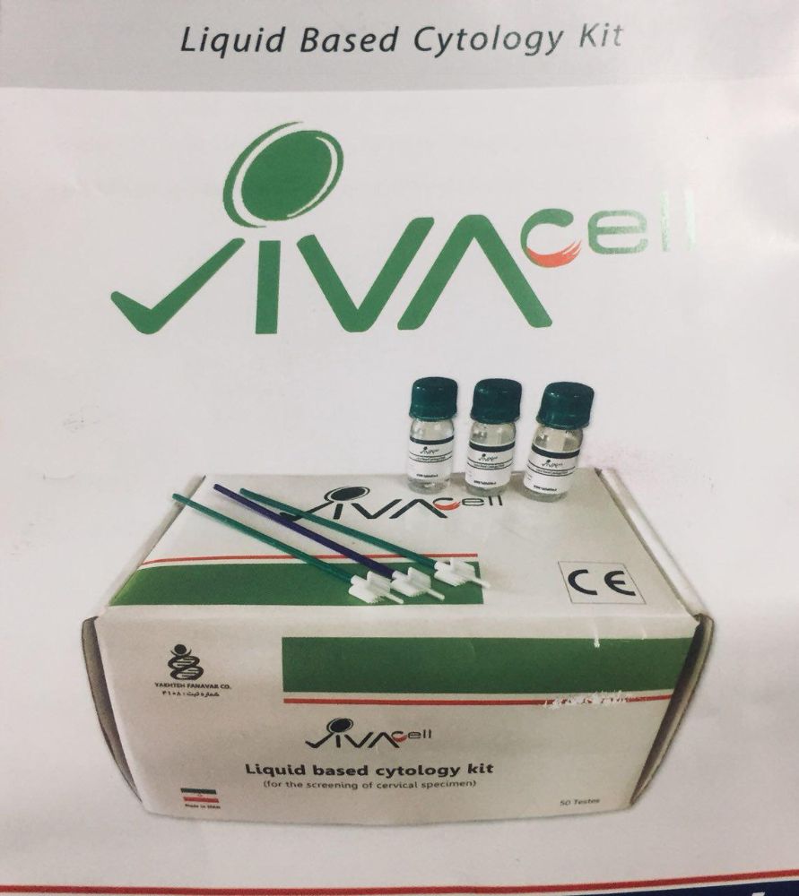 VIVA CELL