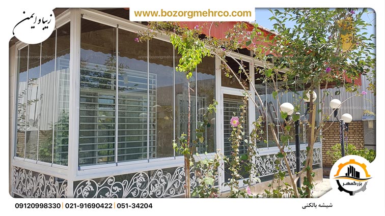 Glass_Balcony_P06