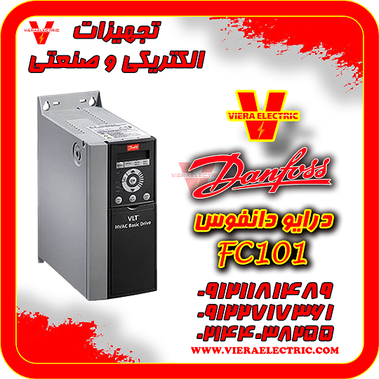 101 danfoss-11111- 09121181489