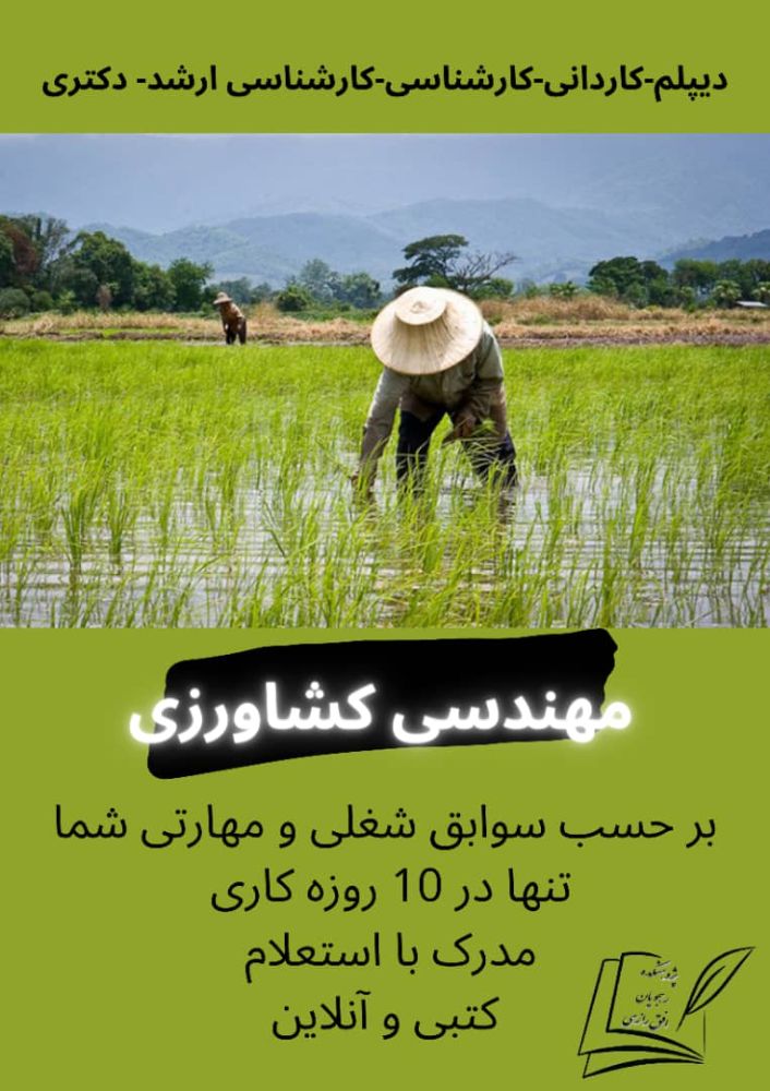 WhatsApp Image 2022-02-01 at 18.01.00