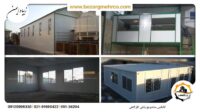 کانکس-پیش-ساخته-ساندویچ-پانلی-کارگاهی