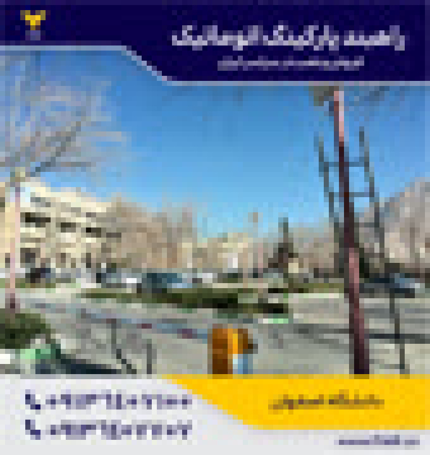 20240528_085107_877806339
