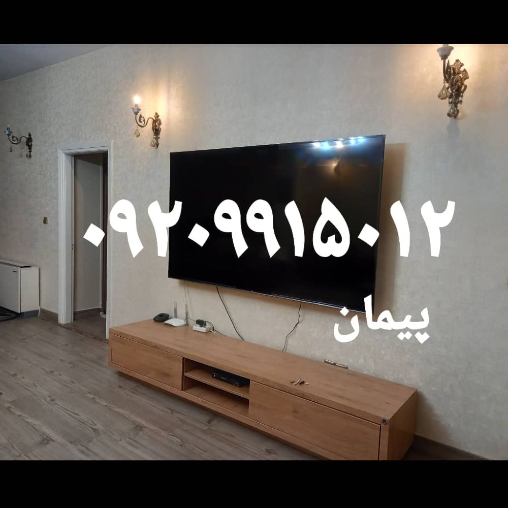 IMG-20240501-WA0000