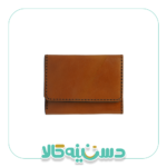 1کیف-پول-(2