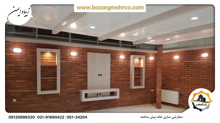 Sandwich_Panel_Prefab_Bulding_P50