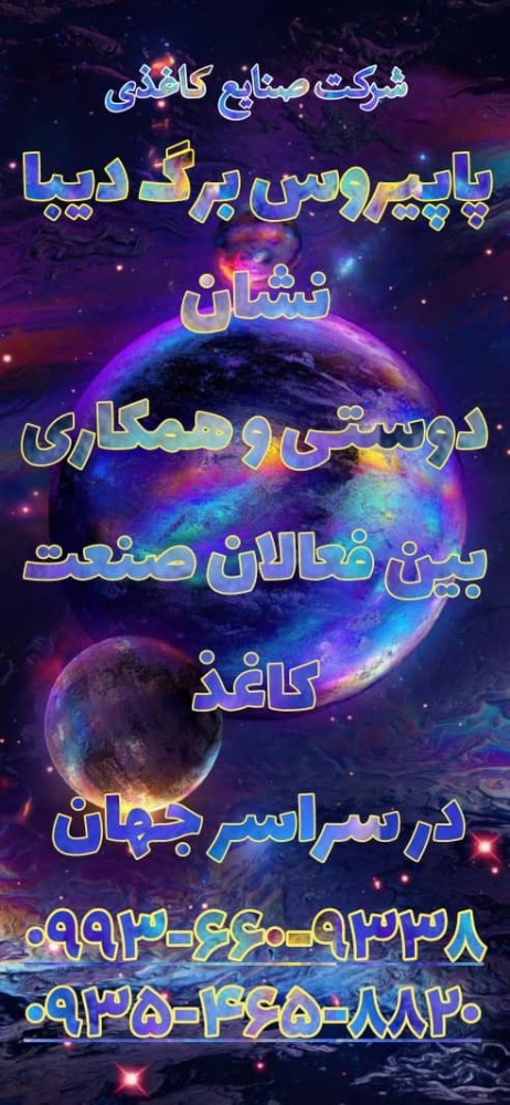 d09b1202-04d7-43b0-8b16-cf98132f0b30