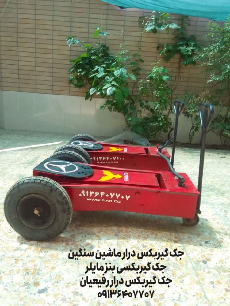 20240615_135517_2019295909