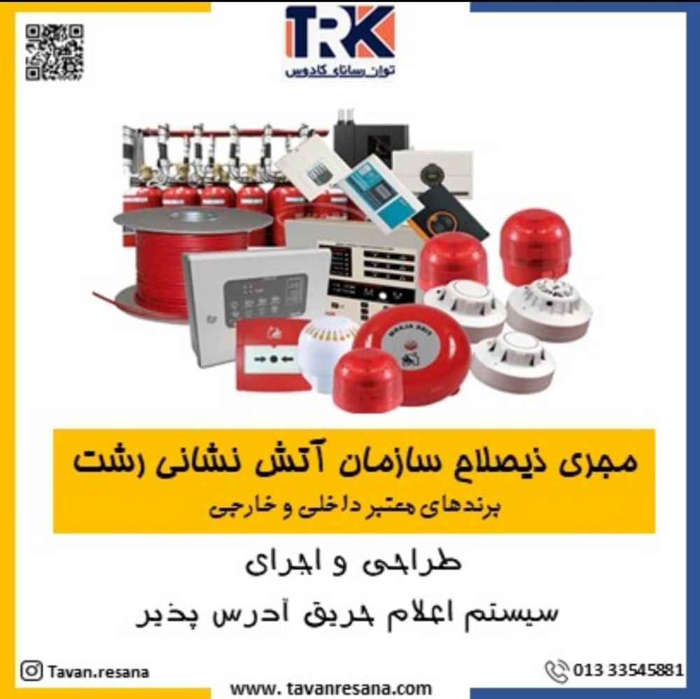 IMG-20220814-WA0010 (1)