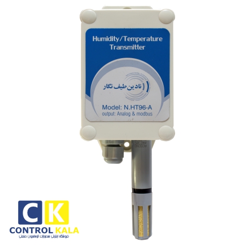 TH-Transmitter