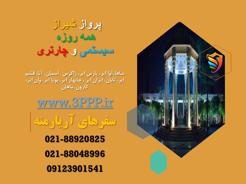 Slide2