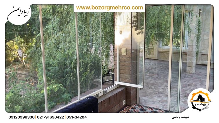 Glass_Balcony_P02
