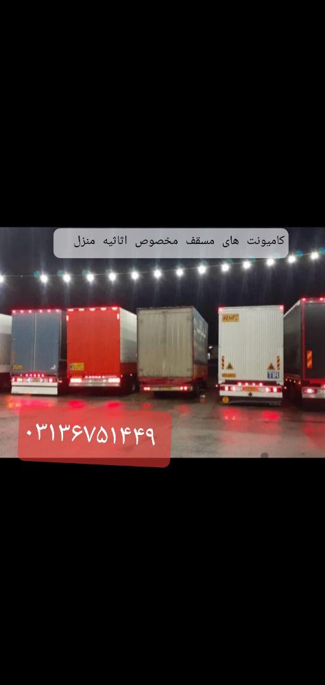 ۲۰۲۴۰۵۱۸_۲۰۴۸۳۱