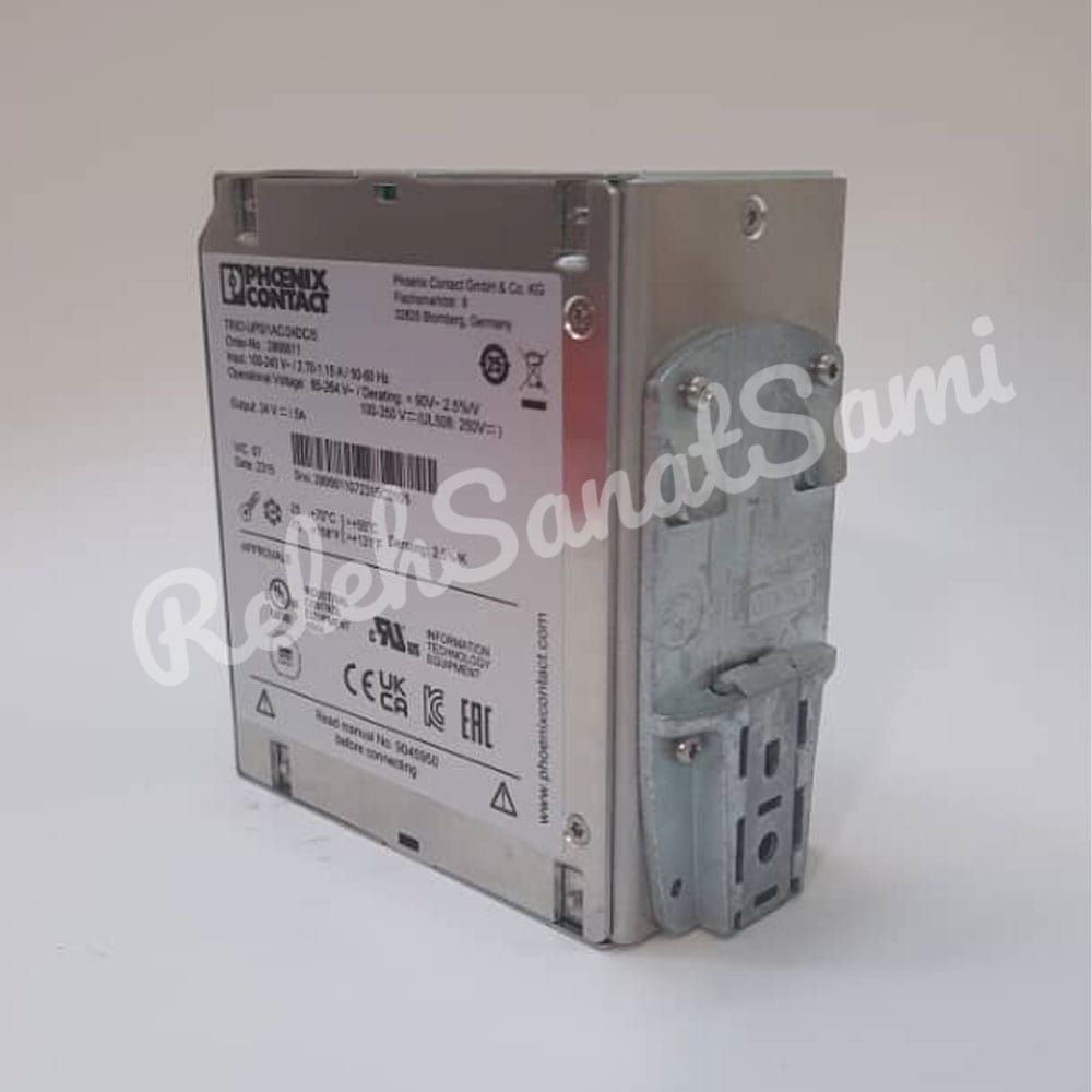 TRIO-UPS 1AC 24DC 5 - Uninterruptible power supply 2866611 phoenix contact فونیکس کنتاکت رله صنعت سامی (2)