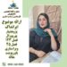 انجام صفر تا صد پایان نامه و مقاله