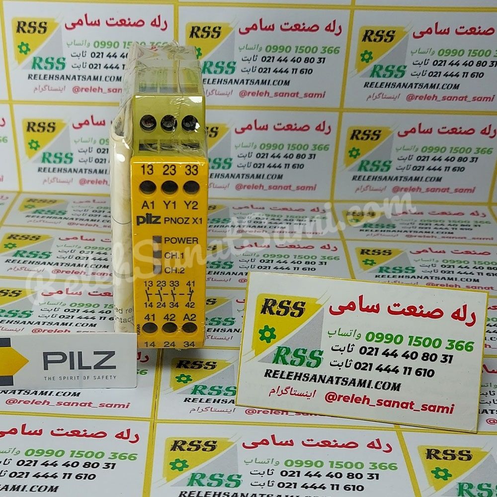 PNOZ X1 PILZ پیلز relehsanatsami.com rss رله صنعت سامی (1)
