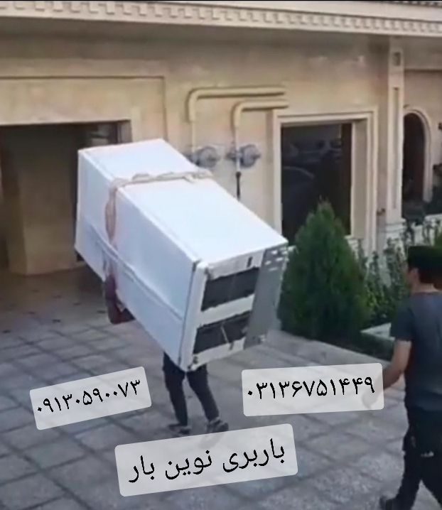 ۲۰۲۴۰۴۱۷_۲۳۴۴۱۵
