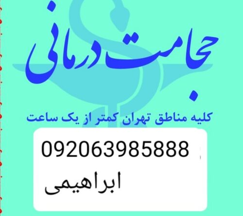 IMG-20220911-WA0032