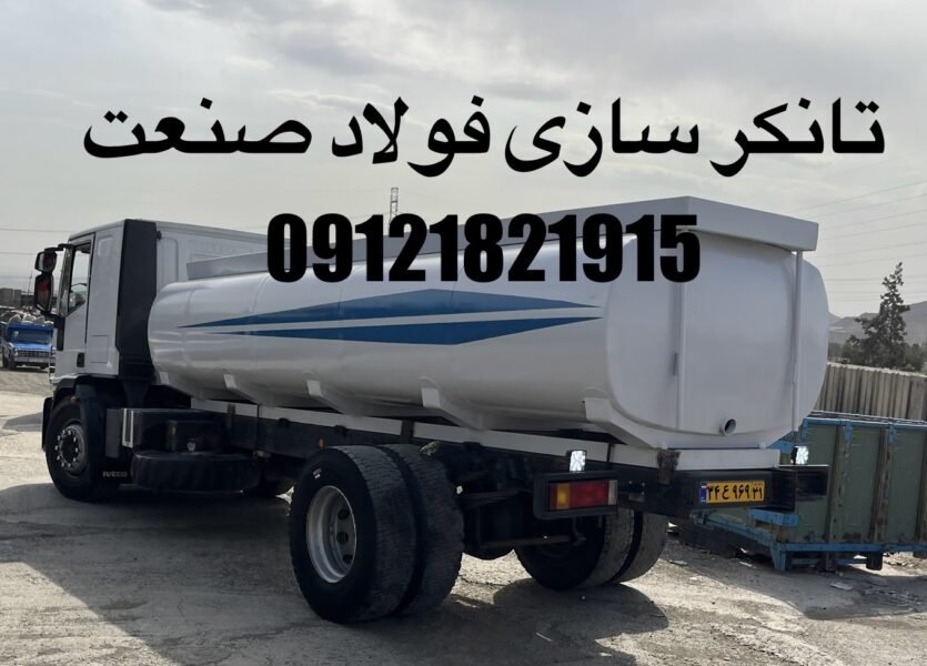 248597-835x600
