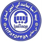 صدور و تمدید بیمه نامه