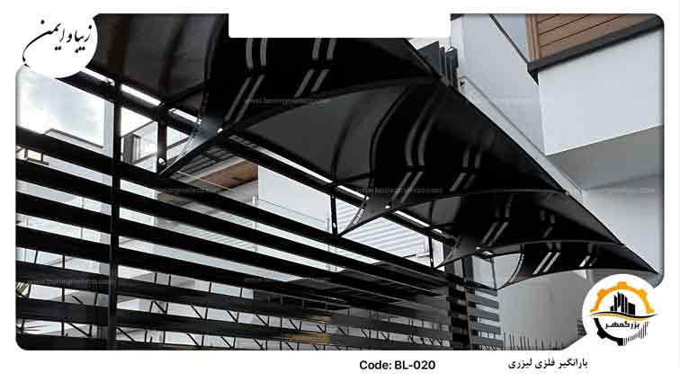 Canopy_Awning_Laser_Metal_BL_020_P12