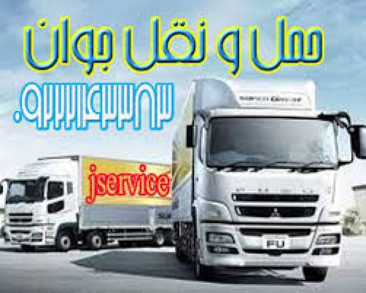 665987-749x600