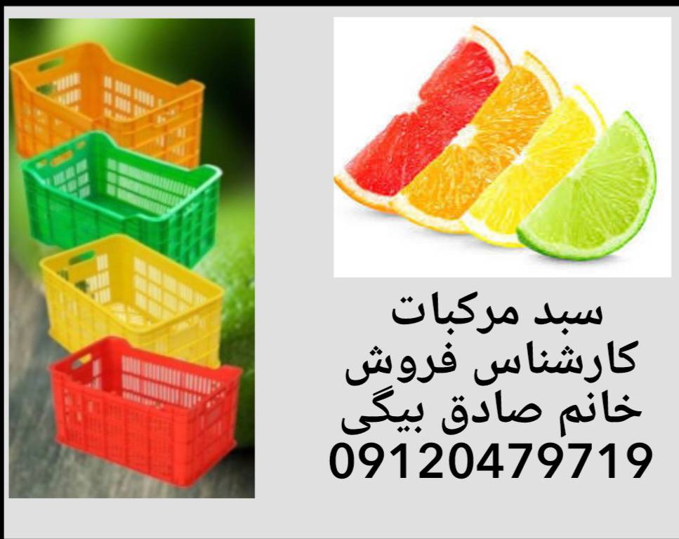 Screenshot_۲۰۲۴۰۴۱۳_۲۰۱۹۲۸_Poster Maker (2)