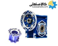 فروش گیربکس کتابی چینی NMRV سایز 90