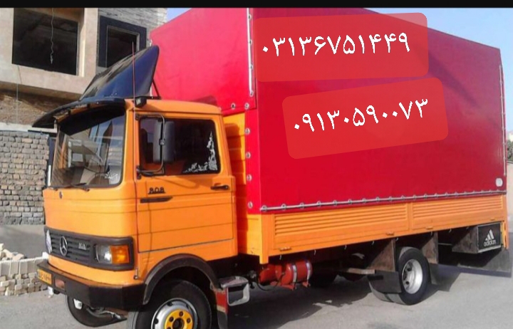 ۲۰۲۴۰۵۱۸_۲۰۴۵۰۱