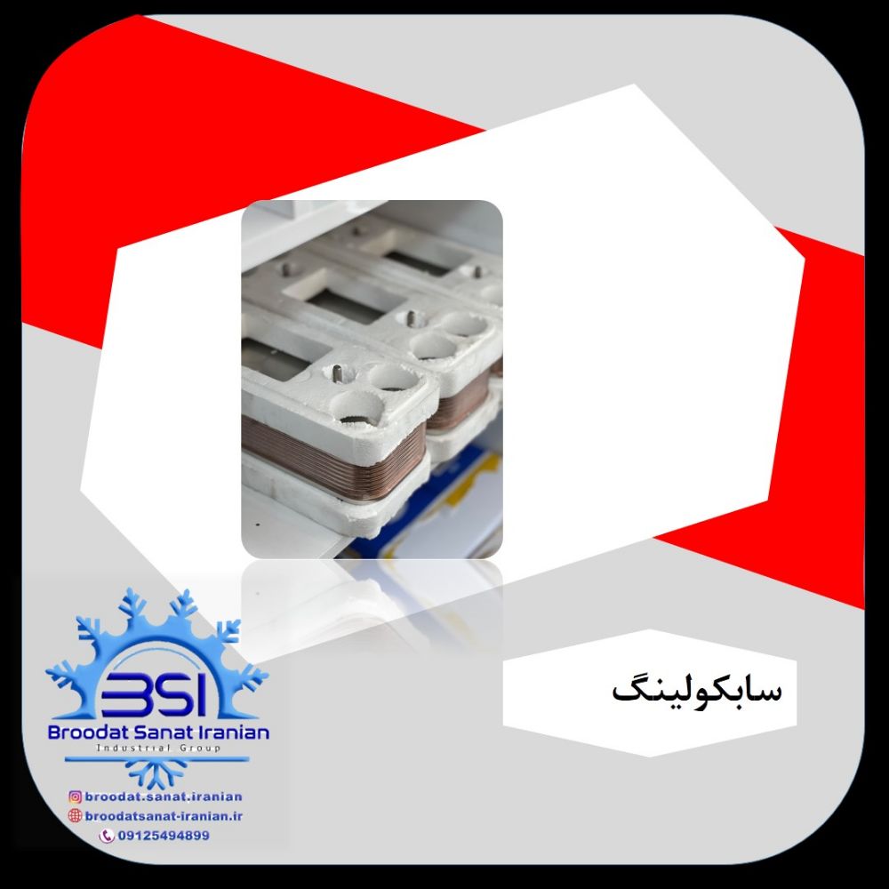 Slide4