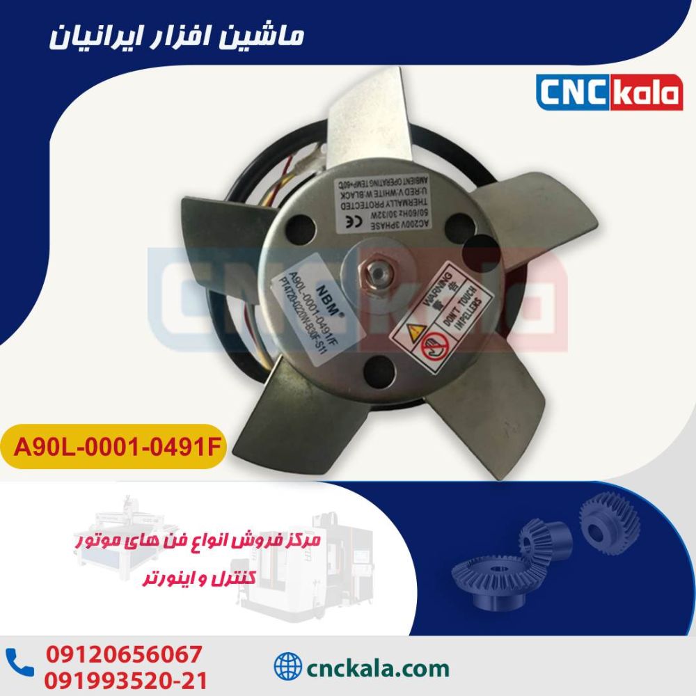 A90L-0001-0491 F-s1