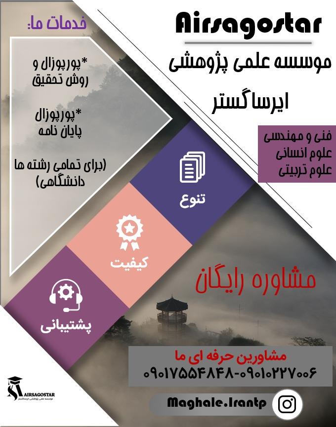 image (7)