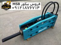 msb4