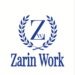 استخدام کار در منزل(فوری)