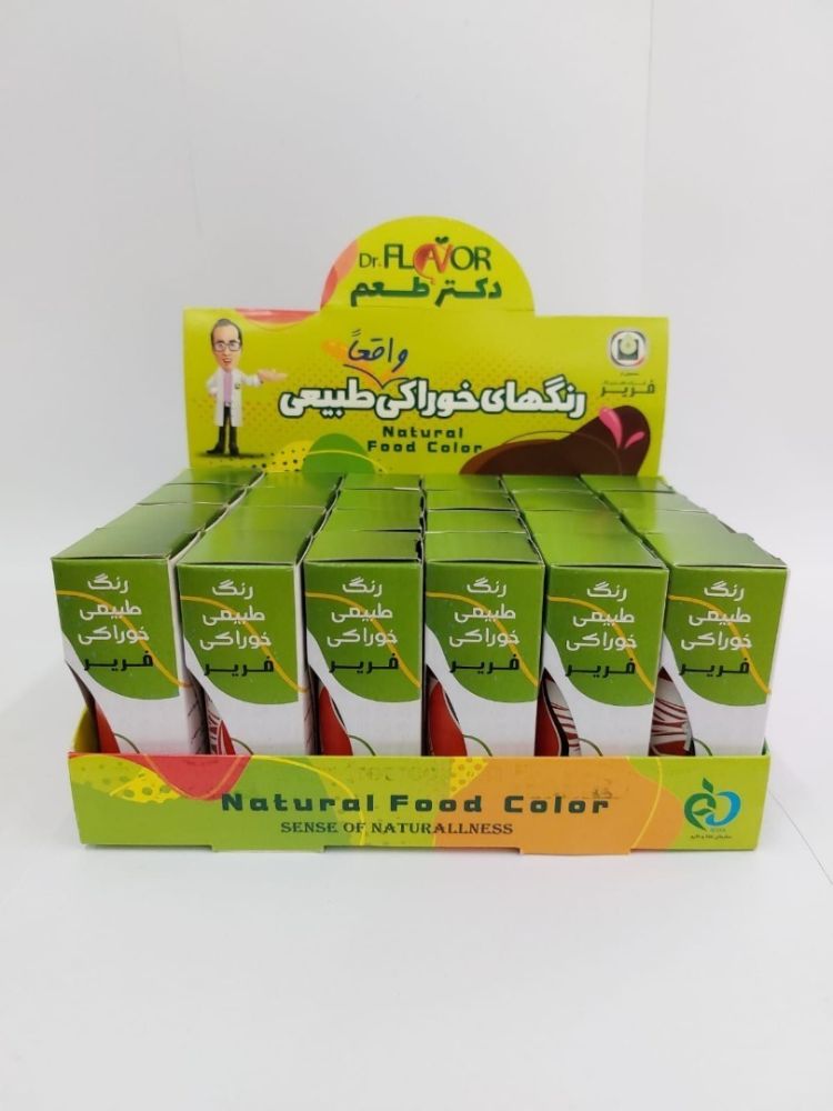 IMG-20220705-WA0023