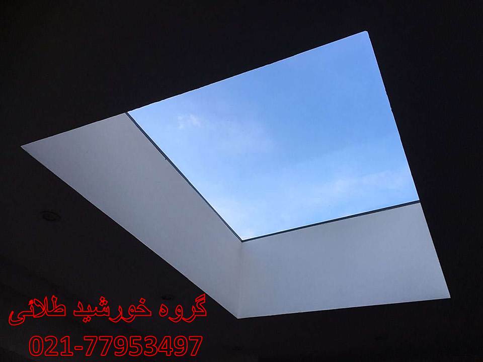 photo_۲۰۲۳-۰۷-۲۳_۱۳-۰۸-۲۱ (2)