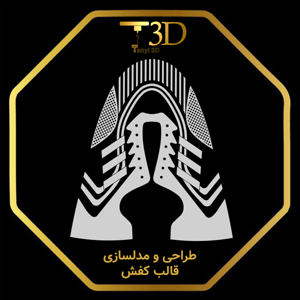 tanyl3d 019