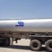 آب مقطر آب دمین آب نرم آب دیونیزه