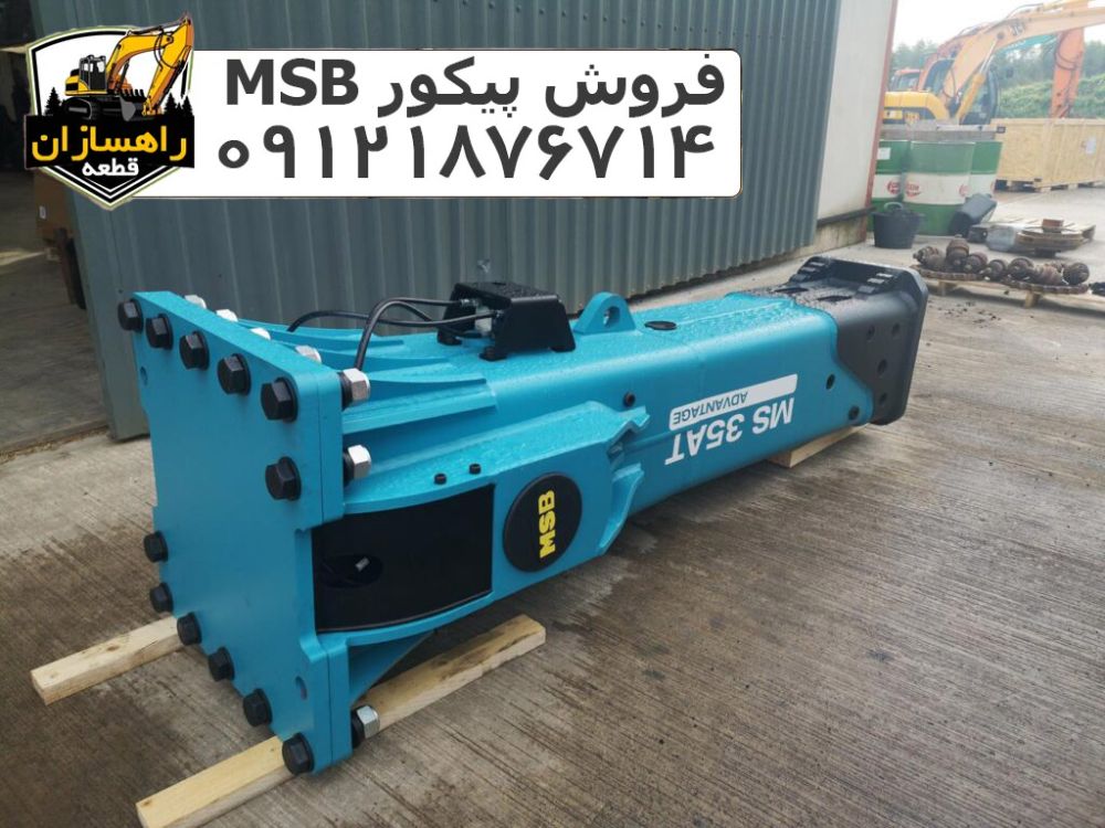 msb3